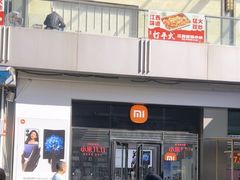 -万达广场(南昌红谷滩店)