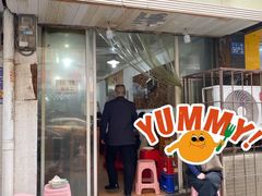 门面-卢庄(江汉路店)