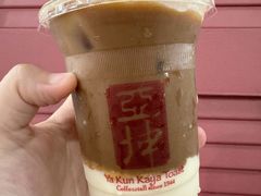 -亚坤(美芝路店)