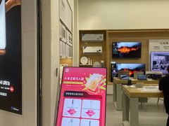 -小米之家(虹桥天街店)
