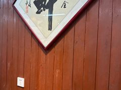 -星粉面大王城(德馨园店)