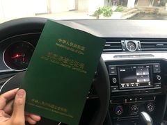 -珠海珠光一汽大众4S店(南屏店)