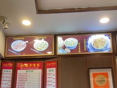 -恩宁刘福记(东华东路店)