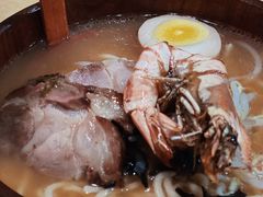 -和风拉面