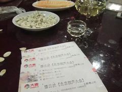 -德云社(三里屯店)
