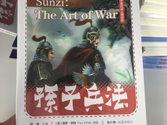 -新航道雅思托福·留学·考研培训(人民广场校区)