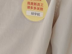 -海底捞火锅(翔龙天地广场店)