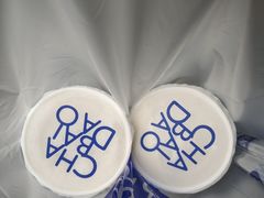 -茶百道(蜀汉路店)