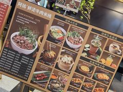 -宝山日月光中心