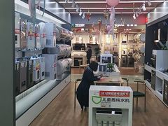 -苏宁易购(Suning Pro北京回龙观店)