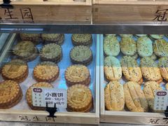 -武汉冠生園(吉庆街店)