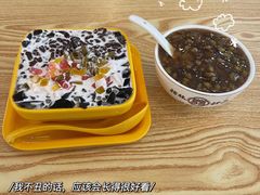 -翁林甜品
