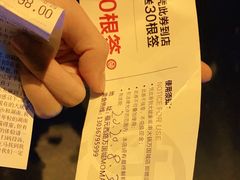 -大斌家串串火锅(万国城店)