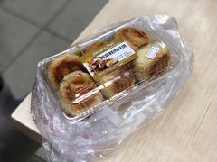 榨菜鲜肉月饼-王家沙点心店(南京西路总店)