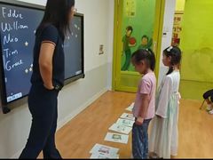 -英孚教育青少儿(滨江中心)