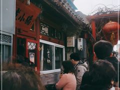 -陈记卤煮小肠