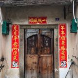 行摄潮汕〈四八〉——潮州府城