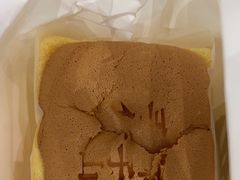 -君之狮子山·轻糖烘焙(松江印象城店)