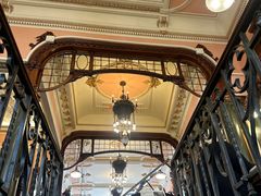 -Majestic Café