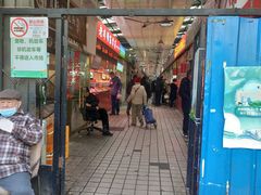 -特色椒盐排条(天山西路店)