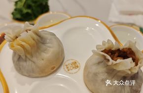 Salted Egg Yolk Sticky Rice Dumplings
