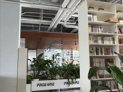 -PAGEONE(北京坊店)