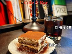 -Rechill Cafe(工体店)