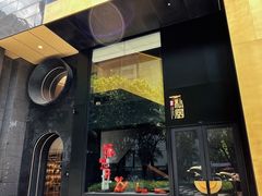 -炳胜私厨(中达旗舰店)