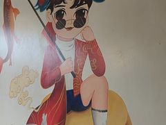 -安吉美渝石锅鱼(芜园西路店)