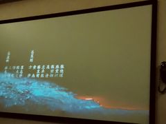 -苏沐堂全息足浴·SPA·按摩(万科美好广场店)