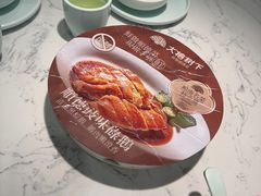-大榕树下顺德菜(金沙洲永旺店)