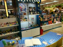 -天虹购物中心(石路店)