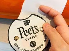 -Peet's Coffee皮爷咖啡(大学路店)