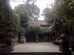 门面-旅马餐厅(茅家埠店)