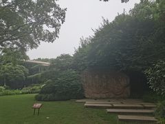 -中国茶叶博物馆(双峰馆区)