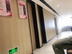 点击看大图 -广东韩妃整形外科医院