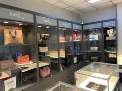 -用真奢侈品名表名包回收中心(朝阳万达店)