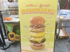 -龙湖杭州滨江天街