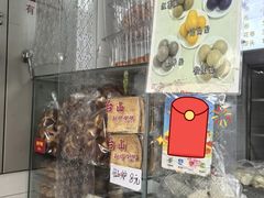 -天泽祥·鼓楼馒头(鼓楼店)