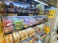 零售区-幸福蛋糕坊(金顶街店)