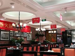 大堂-大鸭梨烤鸭(甘家口店)