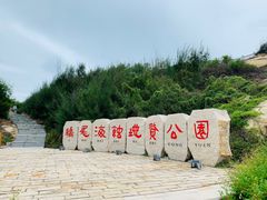 -湄洲岛