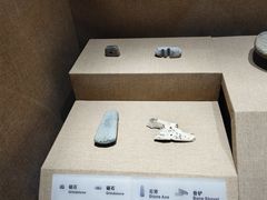 -烟台市博物馆