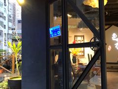 门面-铁道茶苑.色稷餐厅(莲花南路店)