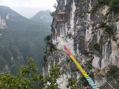 -重庆云阳龙缸景区