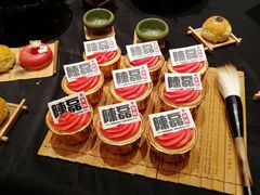 -陳磊蛋糕(巴黎店)