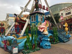 -优托邦(长兴路店)