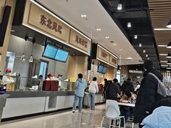 -农园餐厅(北京大学店)