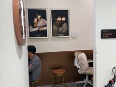 -海马体大师店(广州天汇广场IGC大师店)