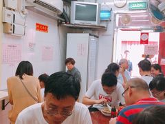 大堂-添發碗仔翅美食